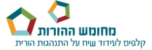 100mehumash